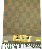 REMNANT Green Ochre Checkerboard Handweave Vintage Kimono Silk, ONE Yard,  #489