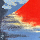 SALE, Noren Panel from Kyoto Japan, Mt. Fuji, Hand Screened on Navy 100% Cotton 19" x 44"  #KP11