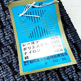 Blue Summer Diamonds, Textured Kimono Fabric, Vintage Rayon Blend from Japan By the Yard  #135