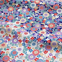 Chrysanthemum Rivers with Blue Vintage Japanese Kimono Crepe Silk 14" x 64". #4417