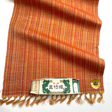 Vintage Kimono Silk from Japan, Red-Orange Fancy Skinny Stripes By the Yard, #363