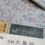 SALE Gray / Off-White / Pink Blossoms Oshima Tsumugi Vintage Kimono Silk By the Yard  #194