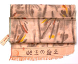 Pond at Sunrise, Still Tied BOLT Vintage Kimono Meisen Silk, Double Ikat, from Japan,  #181