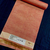 Running Low, Sunset Red Wine/Gold Tsumugi Textured Vintage Handwoven Kimono Silk By the Yard,  #330