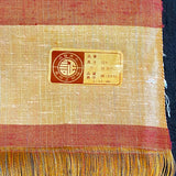 Sunset Red Wine/Gold Tsumugi Textured Vintage Handwoven Kimono Silk By the Yard,  #330