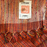 Bright Rust/Rainbow Ikat Stripe Tsumugi from Japan, Vintage Kimono Silk By the Yard,  #332