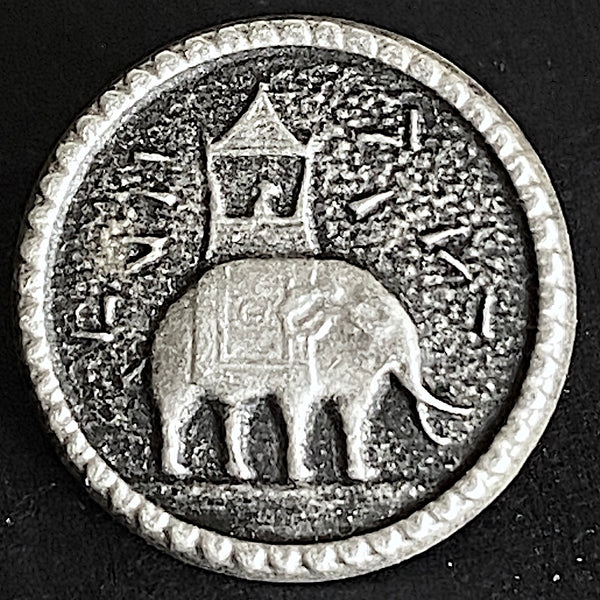 Howdah Elephant Button, Shank Back Silver Color 5/8" / 16mm #FJ-146