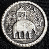 Howdah Elephant Button, Shank Back Silver Color 5/8" / 16mm #FJ-146