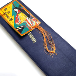 Navy Cotton from Japan, Still Tied Mini-Bolt Vintage Solid Yukata-Like 14.5" Wide  #253