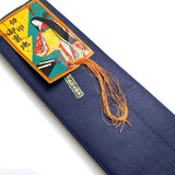 Navy Cotton from Japan, Still Tied Mini-Bolt Vintage Solid Yukata-Like 14.5" Wide  #253