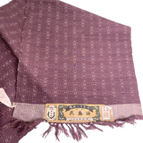 Soft Purple Slubby Handwoven Certified Oshima Tsumugi Kimono Silk from Japan, By the Yard,  #103