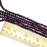 Purple Tigereye Beads, Tiny Round 4mm, Approx. 90 Beads  1/7"  #LP-91