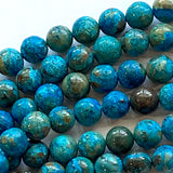 Dark Teal Ocean Agate Rich Blues/Browns Gemstone Round 8mm Beads,  Pack of 45-50  #LP-38