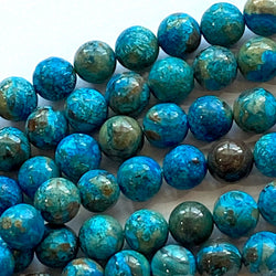 DEEPER SALE, Dark Teal Ocean Agate 5/16" / 8mm Gemstone Round Beads, Strand of 45+Beads  #LP-38