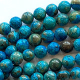SALE Dark Teal Ocean Agate 5/16" / 8mm Gemstone Round Beads, Strand of 45+Beads  #LP-38