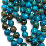 Dark Teal Ocean Agate Rich Blues/Browns Gemstone Round 8mm Beads,  Pack of 45-50  #LP-38