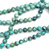 Light Green 'African Turquoise' Jasper, Small Round 6mm, 3/16", Pack of 32 Beads #L229