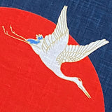 SALE Noren Panel from Kyoto Japan, Cranes and Waves Hand Screened on Navy 100% Cotton 19" x 44"  #KP21
