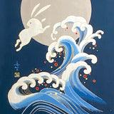 Moon Rabbits Noren Panel from Kyoto Japan, Hand Screened on Navy 100% Cotton 19" x 44"  #KP51