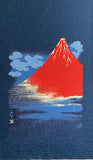Mt. Fuji, Cotton Noren Panel from Japan, 19" x 44"  #KP11