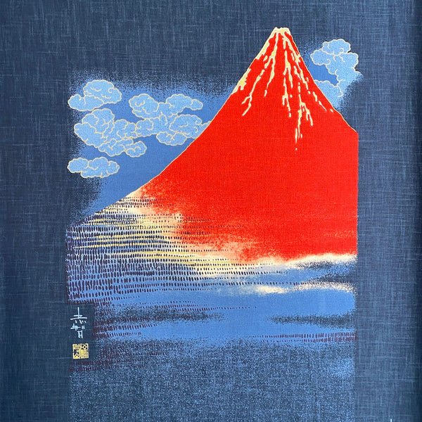 DEEPER SALE, Noren Panel from Japan, Mt. Fuji, Hand Screened on Navy 100% Cotton 19" x 44"  #KP11