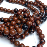 Mahogany Obsidian Beads, 8.5mm / 3/8", Round, Strand of 45 Beads,  #LP-53