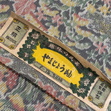 Deeper Sale, Oshima Dream Misted Gardens Ikat with Black, Vintage Kimono Silk By the Yard  #227