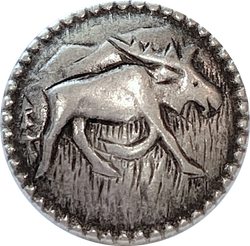 Strolling Moose Button, 5/8" Silver Metal Shank Back 16mm #FJ-28