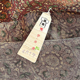 SALE, Brown Mandala Lightweight Vintage Kimono Wool Print from Japan By the Yard  #620