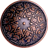 Copper/Black Metal Button, Bali Star Darker Version 13/16" / 20mm #SWC-148