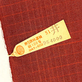 REMNANT Burnt Paprika Ombre Vintage Kimono Silk Piece, 14.5" X 26"   #279