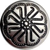 Tiny Flower Wheel 1/2" Button, Shank Back, Nickel Silver #SW-316