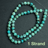 Green 'African Turquoise' Jasper, 3/16", Small Round 6mm Beads, 15" Strand #L229