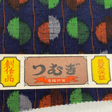 Wandering Wabi Sabi Dots Vintage Kimono WOOL Print from Japan By the Yard  #333