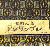 SALE Mustard/Black Hexagons Ochre Ikat, Vintage Kimono Silk By the Yard  #336