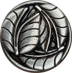 Lush Leaves 7/8" Silver Shank Back Metal Button 23mm #FJ-22