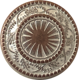 Copper / White Sun Wheel Vines 11/16"   #SWC-25