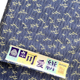 Lime Bamboo with Blues Kimono Wool Print from Japan by the Yard  #618