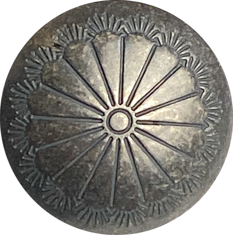 Concho Sunflower Button 13/16" Dark Antique Finish, Made in CO #SW-14