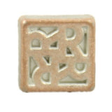 Very Tiny Square Copper + White Metal Buttons - 1/4" #SWC-76